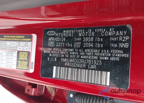 2024 Hyundai Elantra Sel from USA, damaged, VIN KMHLM4DG3RU781923